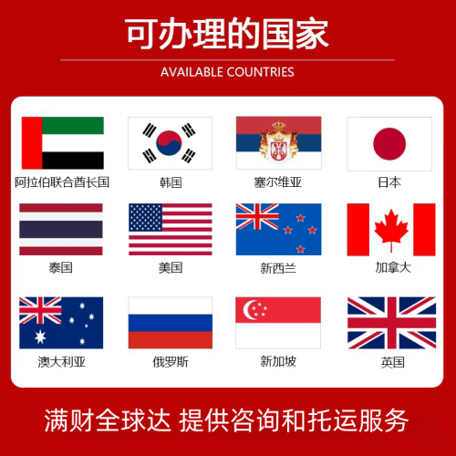 太仓国际宠物托运到澳大利亚宠物入境最新规